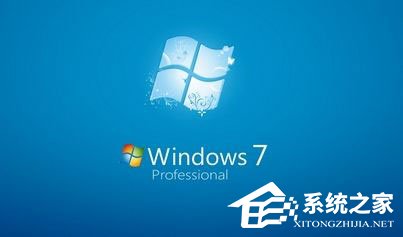 dwm.exe是什么進(jìn)程？Win7禁用dwm桌面窗口管理器的操作方法