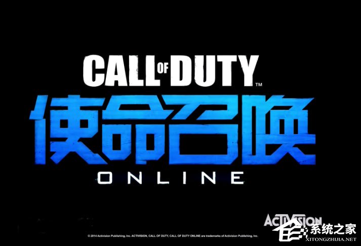 Win10系統下使命召喚online連接不到大廳怎么辦？