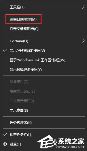 Win10系統下使命召喚online連接不到大廳怎么辦？