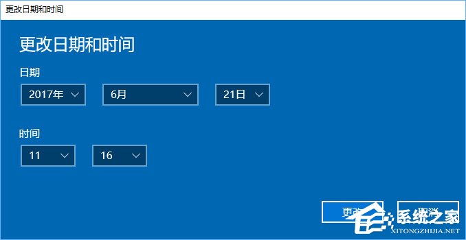 Win10系統下使命召喚online連接不到大廳怎么辦？