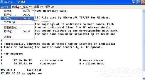 使用WinXP升級iphone固件出現3014錯誤怎么辦？