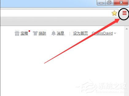 Win7啟用cookies功能的方法