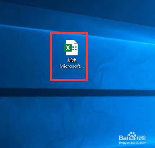 excel如何篩選數(shù)據(jù)