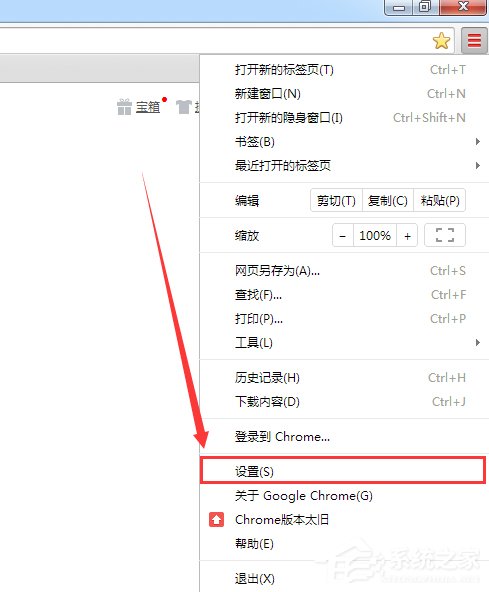 Win7啟用cookies功能的方法