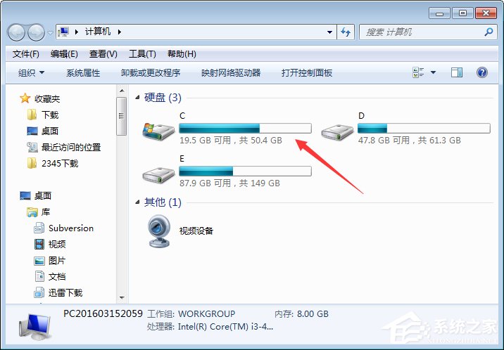 Win7壁紙文件夾在哪里？Win7打開桌面壁紙文件夾的方法