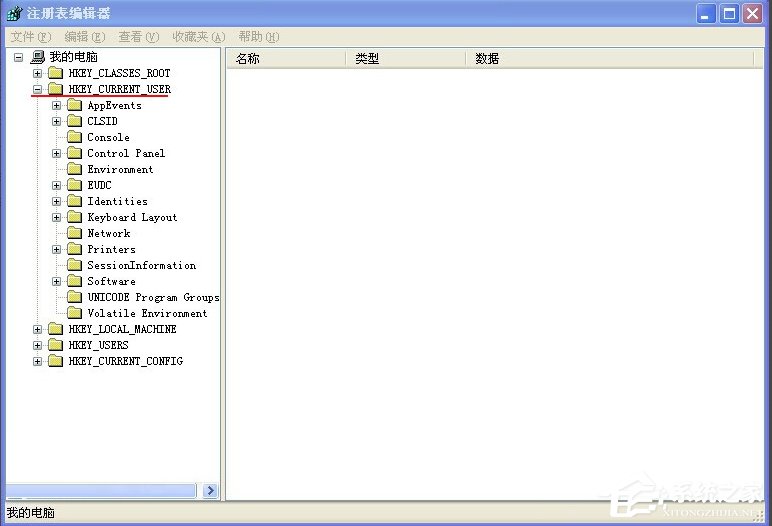 WinXP電腦沒有添加刪除程序怎么辦？