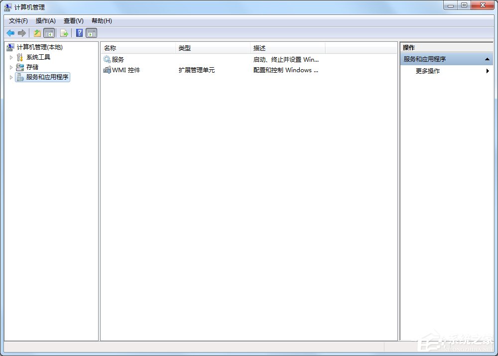 Win7寬帶連接錯誤711的解決方法