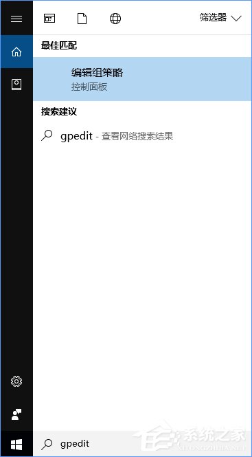 Win10如何禁用設置和控制面板？Win10阻止用戶更改系統設置的方法