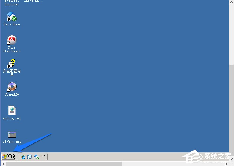 WindowsXP系統添加刪除程序的方法