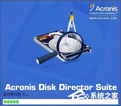 Win7電腦無損分區的方法