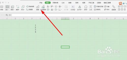 怎么在excel插入餅圖