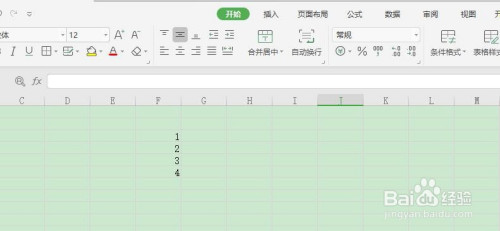 怎么在excel插入餅圖