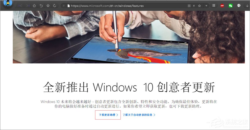 Win10開啟linux子系統報錯“0x80070057”怎么解決？