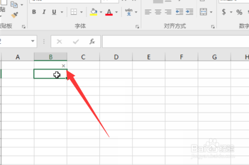 如何在excel里輸入對(duì)號(hào)錯(cuò)號(hào)