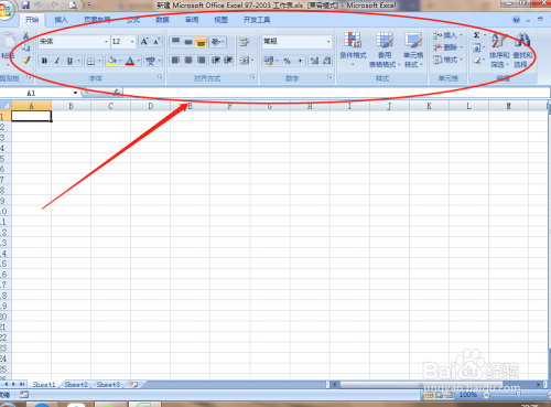 如何將excel轉(zhuǎn)為PDF 格式