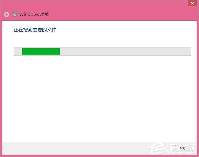 Win8安裝SQL Server提示“啟用windows功能NetFx3時出錯”怎么辦？