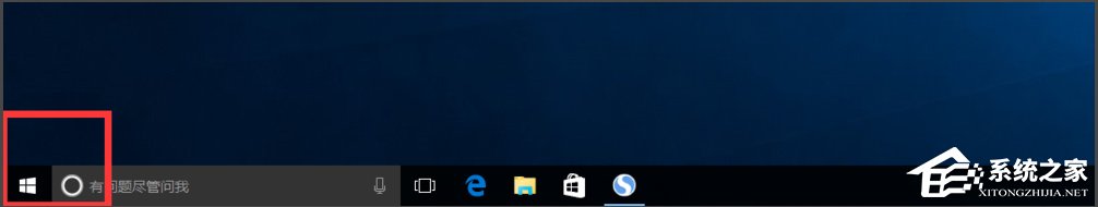 Win10分辨率怎么設(shè)置？
