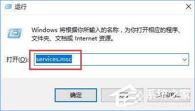Win10系統下kb4019472補丁安裝失敗怎么辦？