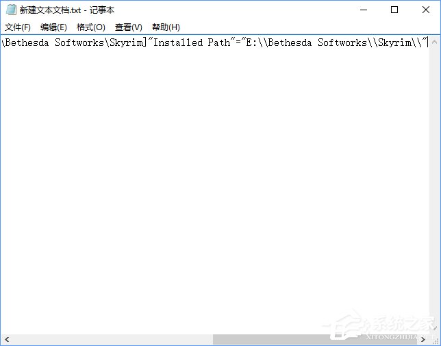 Win10上古卷軸5怎么設置全屏？上古卷軸5全屏不了的解決辦法