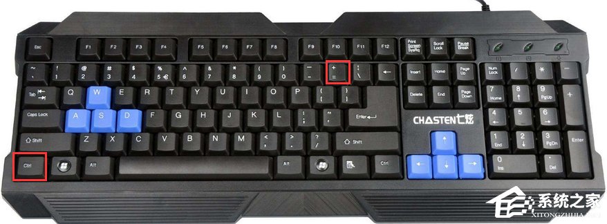 Win7瀏覽器處于縮小狀態(tài)怎么辦？