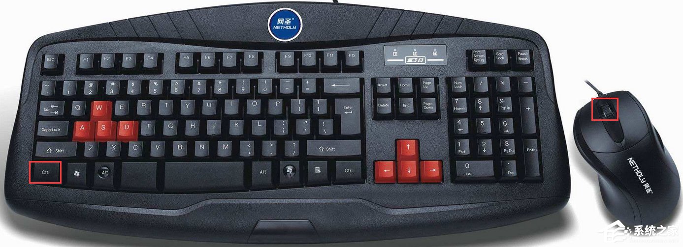 Win7瀏覽器處于縮小狀態(tài)怎么辦？