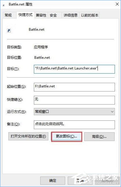 Win10如何打造個性化的Dock欄？