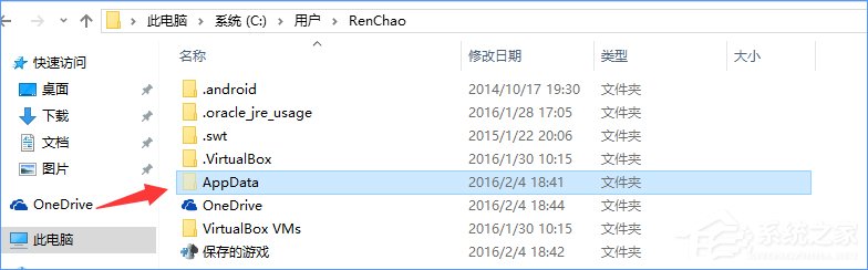 Win10饑荒存檔位置在哪？Win10饑荒存檔位置詳解