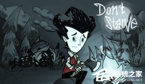 Win10饑荒存檔位置在哪？Win10饑荒存檔位置詳解