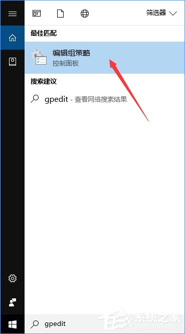 如何鎖定Win10壁紙？Win10防止孩子亂改電腦壁紙的操作技巧