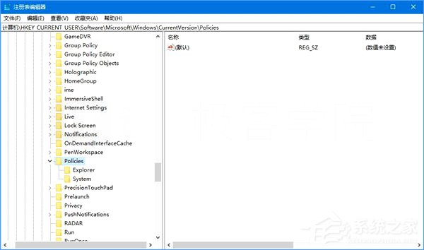如何鎖定Win10壁紙？Win10防止孩子亂改電腦壁紙的操作技巧