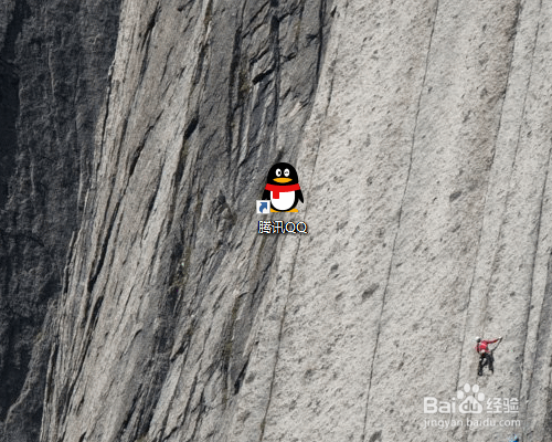 QQ怎么設置鎖定QQ