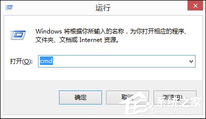 Win8系統(tǒng)中如何查看電腦配置？檢測(cè)系統(tǒng)配置的方法