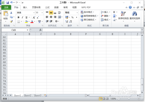 excel怎么計算人數
