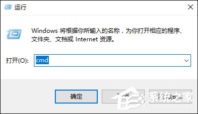 Win10系統(tǒng)怎么看電腦配置？有那些方法可以查看系統(tǒng)配置？