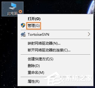 Win10系統(tǒng)怎么看電腦配置？有那些方法可以查看系統(tǒng)配置？