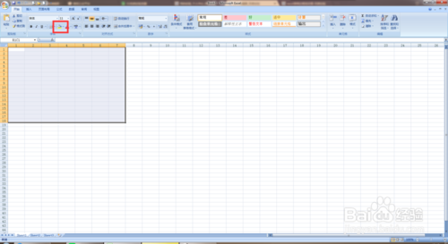 如何設置excel表格背景顏色