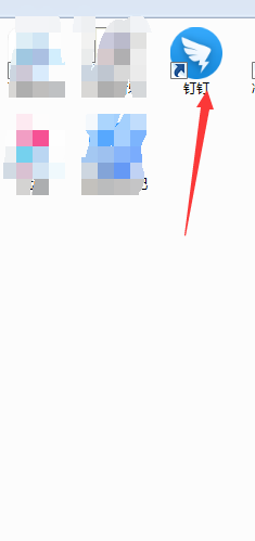 釘釘在電腦上如何登陸