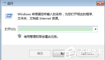 WinXP怎么徹底刪除瑞星殺毒軟件？