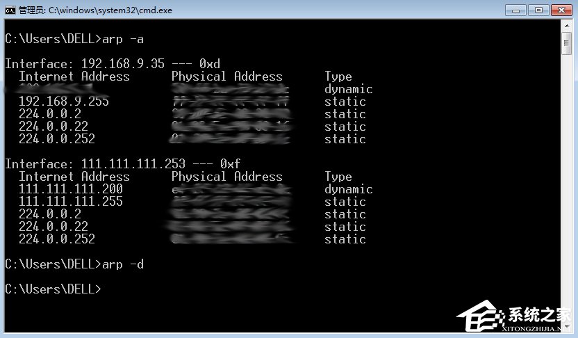 Win7出現request time out錯誤怎么辦？