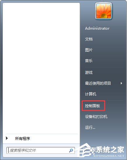Win7系統(tǒng)如何啟用瀏覽器的cookie功能？