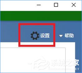 Windows10 defender提示“病毒和間諜軟件定義更新失敗”怎么辦？