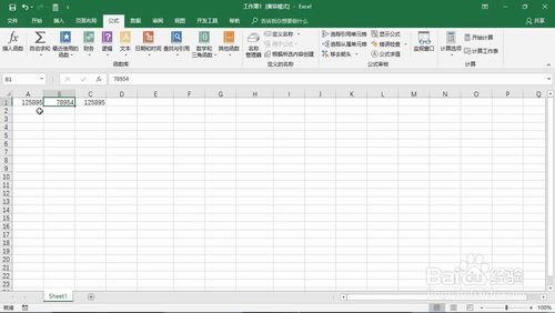 如何在excel中用VBA
