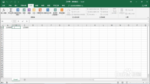 如何在excel中用VBA