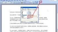 word2010怎么自動換行