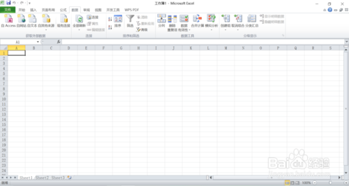 怎么使用excel設置數據有效性