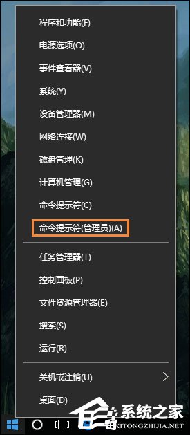 Win10初始化網卡信息失敗導致不能上網的問題怎么解決？