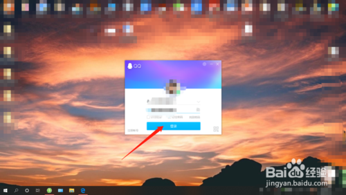 qq生日如何隱藏