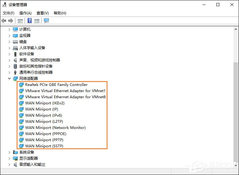 Win10初始化網卡信息失敗導致不能上網的問題怎么解決？