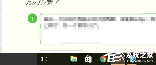 Win10系統(tǒng)edge無法上網怎么辦？