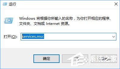 Windows10系統(tǒng)下無線網(wǎng)絡(luò)不穩(wěn)定老掉線怎么辦？